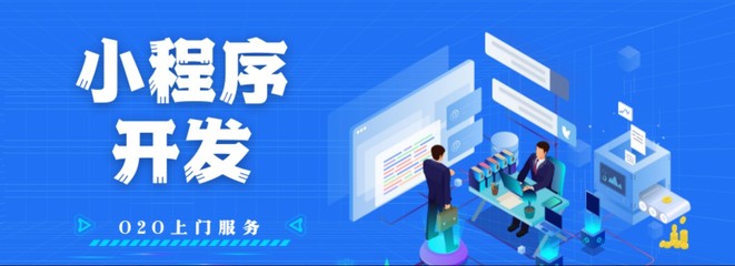 東郊到家商業(yè)模式解讀 電商運(yùn)營(yíng)、軟件開(kāi)發(fā)與商業(yè)思維的深度融合